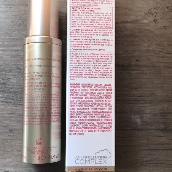 New Clarins Nutri-Lumière Day Emulsion (1.6 oz)